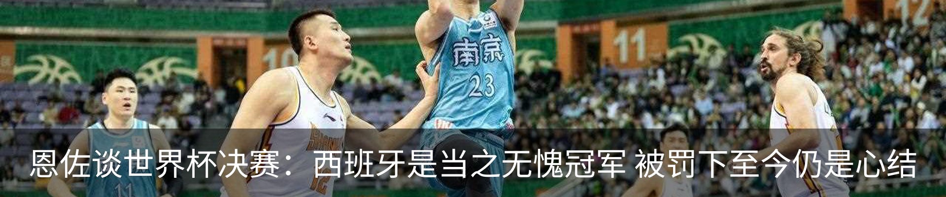 新闻动态