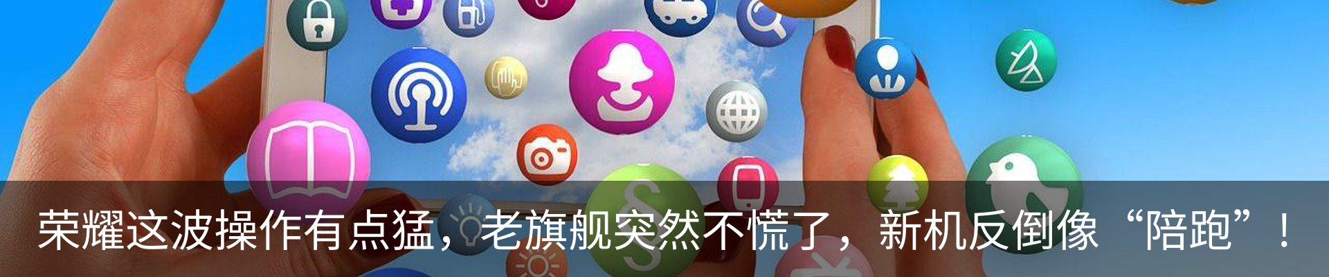 新闻动态