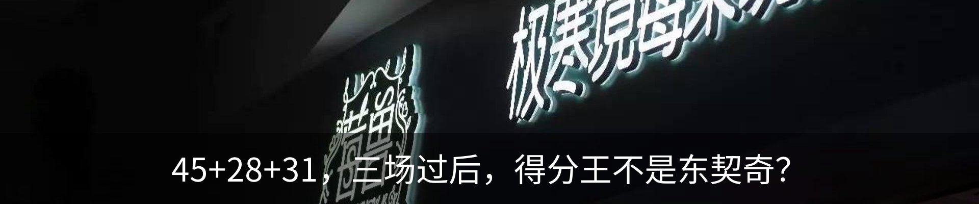 新闻动态